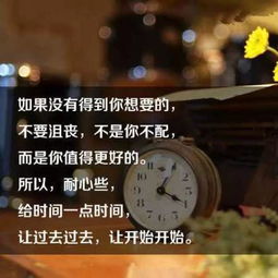 句子,語(yǔ)句,深度,能量