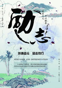 有關(guān)幼兒正能量的句子經(jīng)典