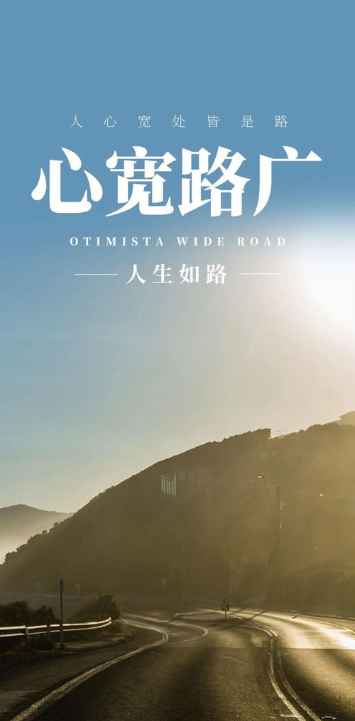 搞笑的正能量句子說(shuō)說(shuō)心情,陽(yáng)光快樂正能量句子說(shuō)說(shuō)心情,開心正能量的句子說(shuō)說(shuō)心情