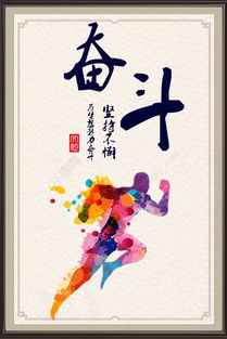 句子,能量,姑娘