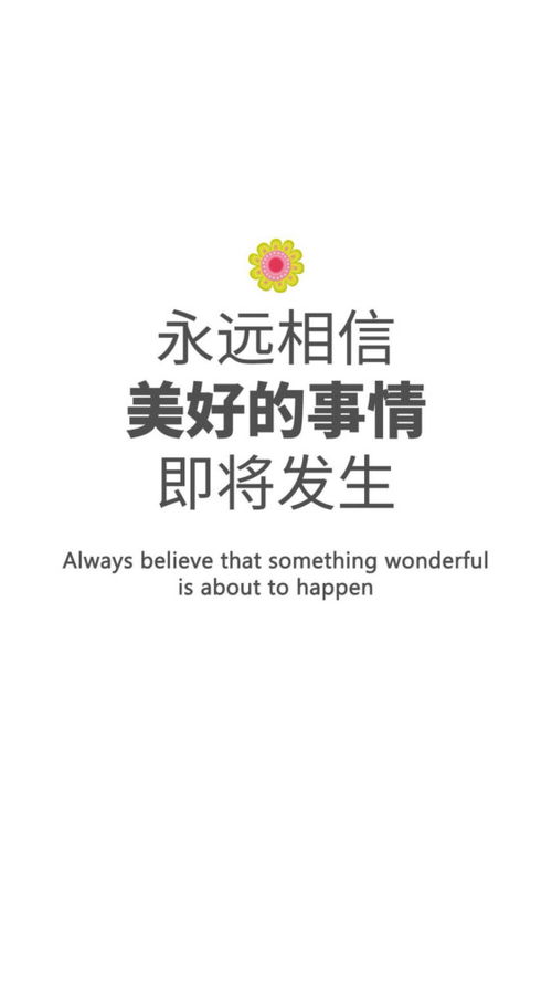 關(guān)于瘦身的正能量句子,女人瘦身正能量的句子,瘦身正能量句子勵(lì)志短句子