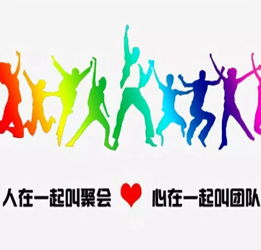 合作共贏的正能量語錄,表達合作共贏的句子,誠信合作共贏的句子