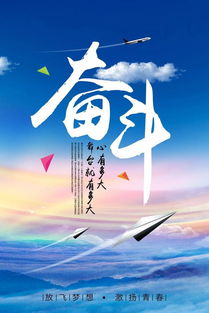 宅家勞動(dòng)正能量句子