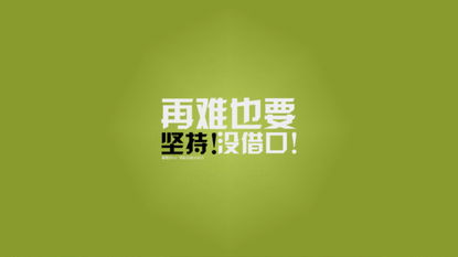 句子,能量,體現(xiàn)