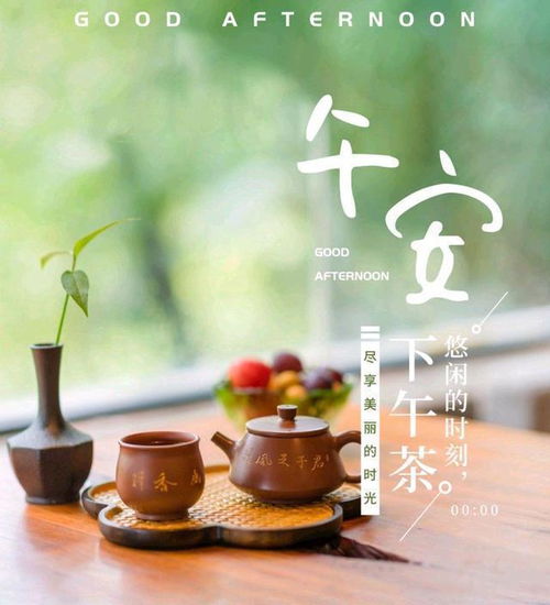 午安正能量句子勵志,正能量句子勵志短句子,午安勵志正能量滿滿的句子