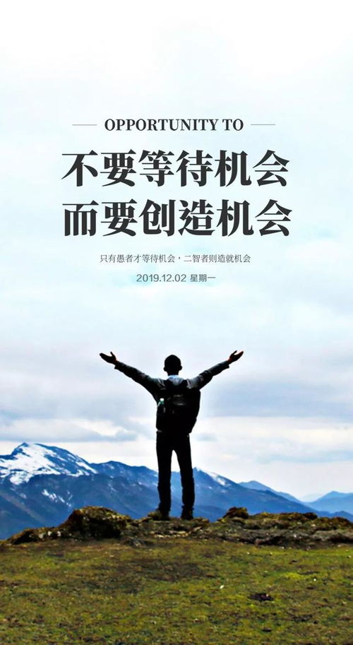 健康語錄正能量句子,健康勵志正能量句子,健康正能量的句子經典語句