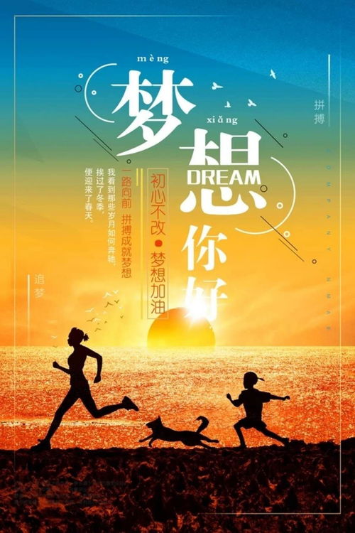 經(jīng)典早安正能量簡短勵(lì)志句子,早安正能量句子簡短勵(lì)志朋友圈,早安分享正能量勵(lì)志句子簡短