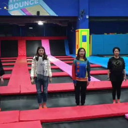 關(guān)于蹦床正能量的句子