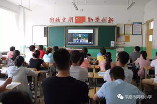 開(kāi)學(xué)第一課正能量句子