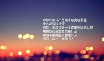 中考來臨正能量勵(lì)志句子