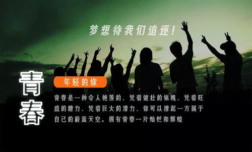 銷(xiāo)售勵(lì)志早安心語(yǔ)正能量句子,早安勵(lì)志心語(yǔ)正能量句子,銷(xiāo)售正能量句子勵(lì)志短句子早安心語(yǔ)