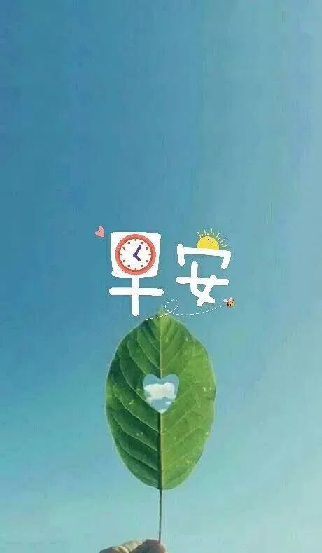 護(hù)士鼓勵(lì)人的正能量句子