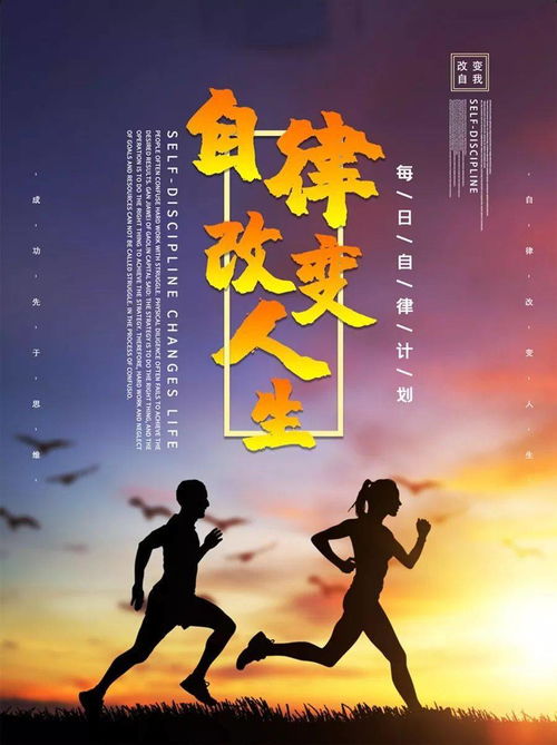 正能量愛國的句子經(jīng)典語句,正能量的愛國愛黨句子,很正能量愛國的現(xiàn)代句子