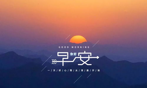 句子,語句,朋友圈,能量