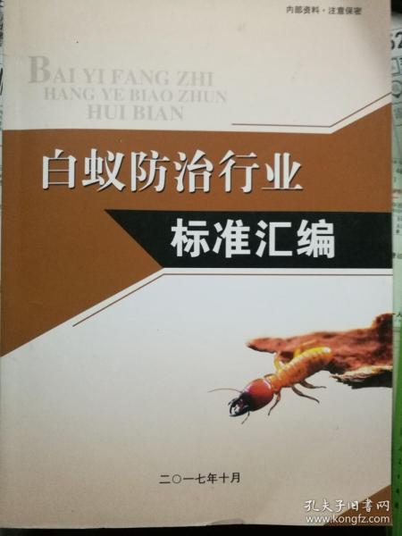 汽車(chē)行業(yè)正能量的句子,銷售行業(yè)正能量的句子,服務(wù)員行業(yè)正能量的句子