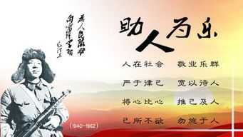 積極向上正能量的英文句子,正能量的英文句子經(jīng)典語句,激勵上進(jìn)正能量英文句子
