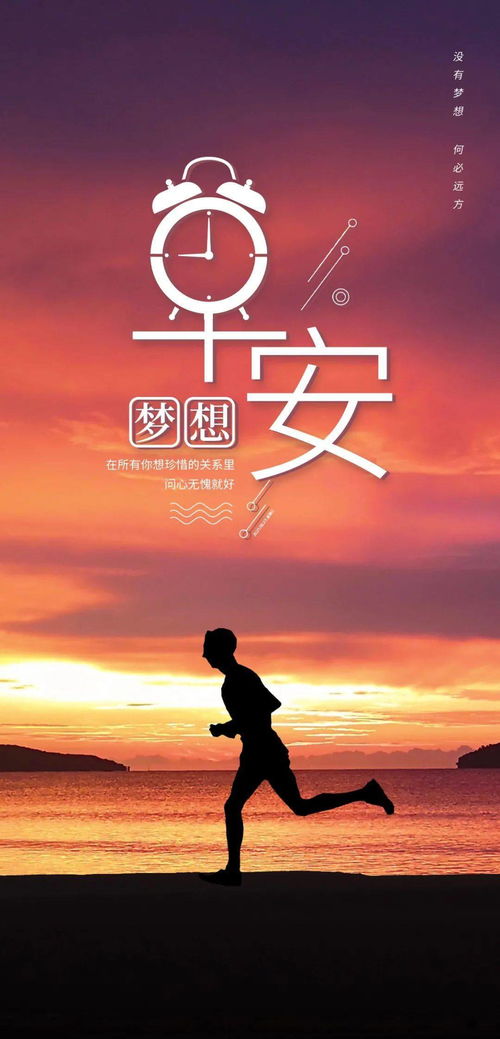 句子,帶動(dòng),能量