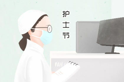 產(chǎn)科,簡(jiǎn)短,句子,護(hù)士