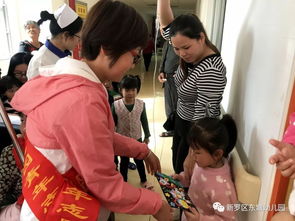 傳遞社會(huì)正能量簡短句子,關(guān)于幼兒園教育正能量的句子,幼兒園團(tuán)隊(duì)精神正能量的句子