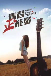 軍營勵志的話正能量句子