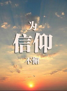 做生意勵(lì)志的話正能量句子