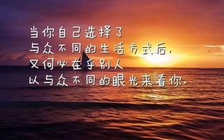 有內(nèi)涵的正能量句子,有內(nèi)涵的正能量古風(fēng)句子,內(nèi)涵正能量的簡(jiǎn)短句子