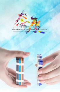 女人勵(lì)志正能量句子