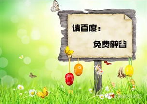 句子,能量,解釋