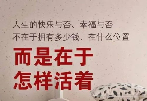 鼓勵表揚孩子的正能量句子,鼓勵孩子閱讀的正能量句子,鼓勵孩子堅持的正能量句子