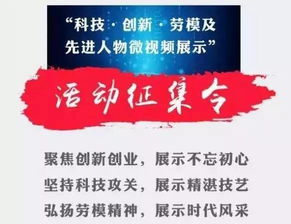 醫(yī)院職工正能量團結(jié)句子