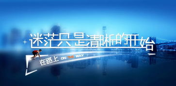 早安晨會分享正能量句子