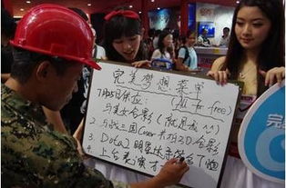 正能量的農(nóng)民工句子