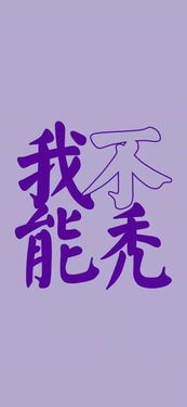 抖音簡介最好的句子正能量寶媽