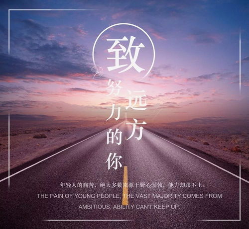 句子,能量,客戶,服務