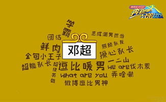 正能量感謝客戶句子