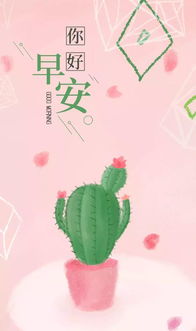 英語,句子,勵(lì)志,能量