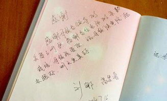 畢業(yè)留言正能量唯美句子