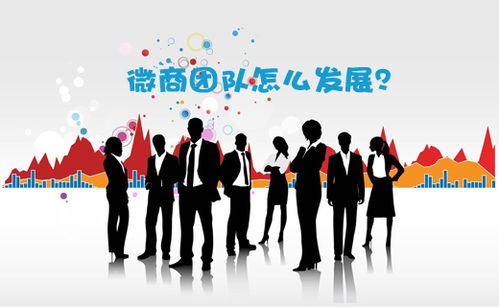 分揀團(tuán)隊(duì)精神正能量的句子