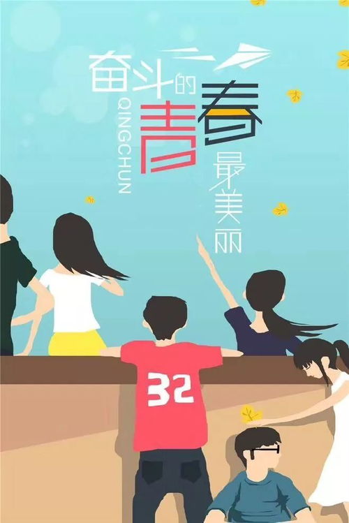 簡(jiǎn)單陽(yáng)光正能量句子說說心情