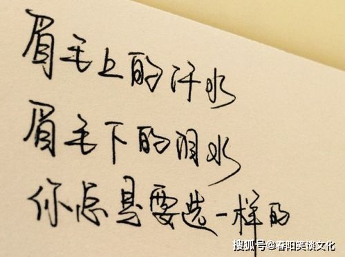 早晨的句子發(fā)朋友圈正能量,發(fā)朋友圈的句子正能量,發(fā)朋友圈的句子心情短句正能量
