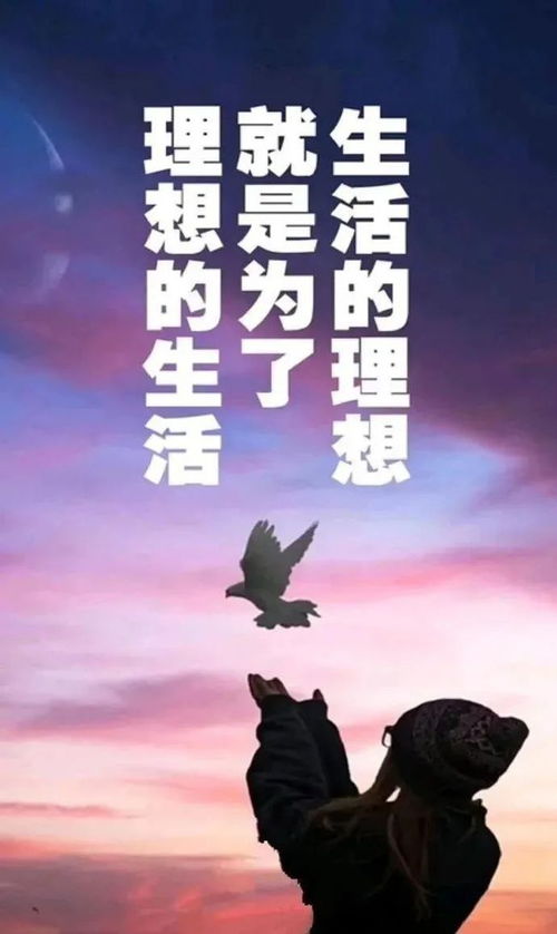 句子,勵(lì)志,能量,創(chuàng)業(yè)