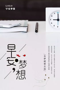 提醒不要浪費(fèi)時(shí)間的句子,不要浪費(fèi)時(shí)間的英語(yǔ)句子,寫(xiě)不要浪費(fèi)時(shí)間的句子