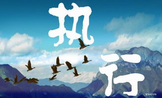 鼓勵(lì)員工正能量的句子經(jīng)典語(yǔ)句
