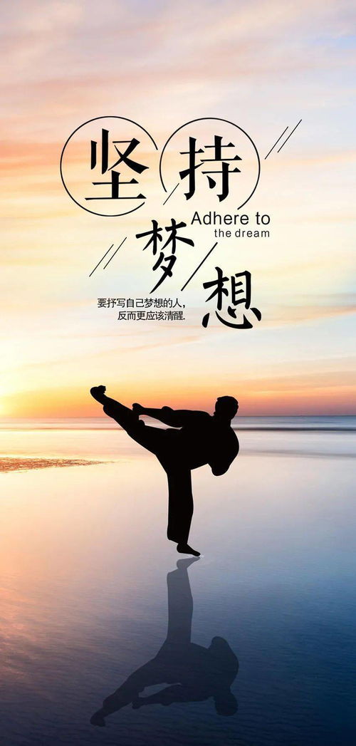 減壓正能量句子文案