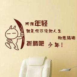 生活積極陽光正能量的句子,積極陽光充滿正能量的句子,女人積極陽光正能量的句子