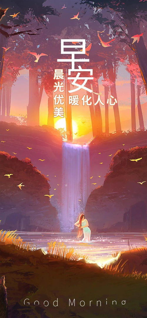 2021勵(lì)志奮斗正能量句子60句,2021職場(chǎng)勵(lì)志正能量句子,2021早安正能量句子勵(lì)志