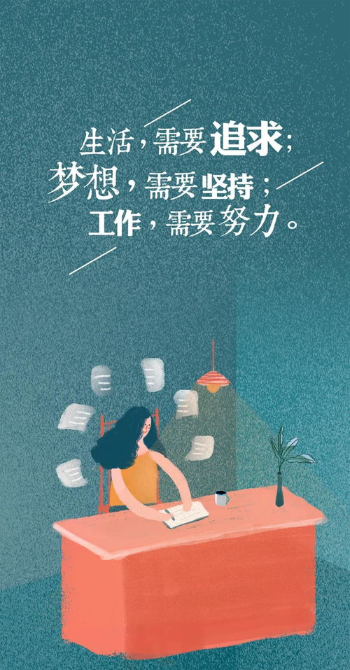 教養(yǎng),句子,能量,傳播