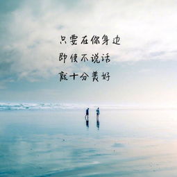 早晨的太陽(yáng)正能量的句子