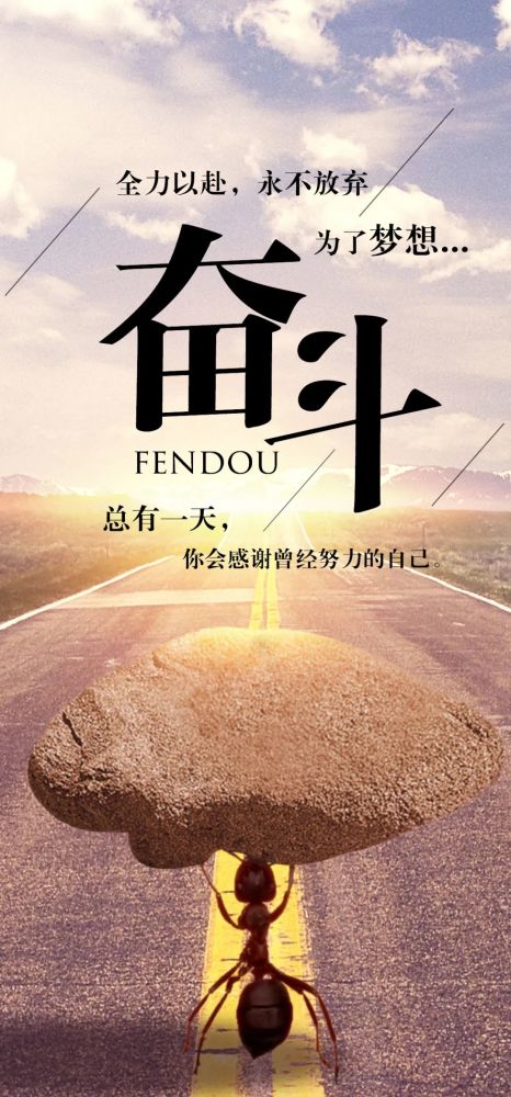 逆境霸氣正能量的句子,女人霸氣正能量的句子,霸氣低調(diào)正能量的句子