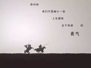 勵(lì)志高考正能量句子